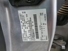2021 Ford F250 Super Duty Silver vin: 1FT7W2B60MEE12115 2021 Ford F250 Super Duty Silver vin: 1FT7W2B60MEE12115