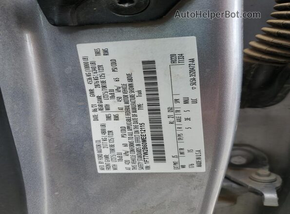 1FT7W2B60MEE12115 2021 FORD F250 Silver Панорамний вид салону 360°