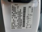 2021 Ford F250 Super Duty Белый vin: 1FT7W2B67MEC68370