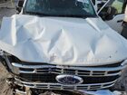 2024 Ford F250 Super Duty White vin: 1FT7W2BA9REF78919