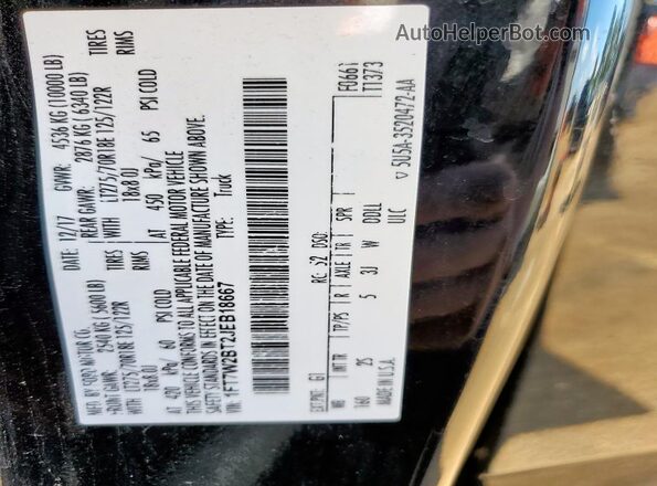 1FT7W2BT2JEB18667 2018 FORD F250 Black Engine compartment view