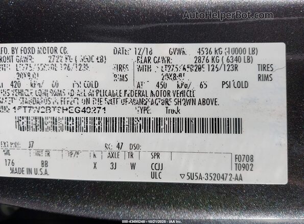 1FT7W2BT3HEC40271 2017 FORD F-250 Серый Вид подкапотного пространства