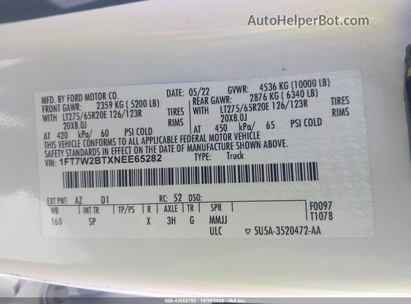 1FT7W2BTXNEE65282 2022 FORD F-250 Белый Вид подкапотного пространства