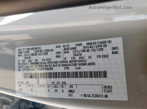 1FT8W2BT1SED19286 2025 FORD F250 Silver Widok komory silnika