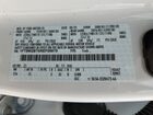 2024 Ford F250 Super Duty White vin: 1FT8W2BT6REF05870