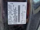 2021 Ford F250 Super Duty Черный vin: 1FTBF2B68MEC83812