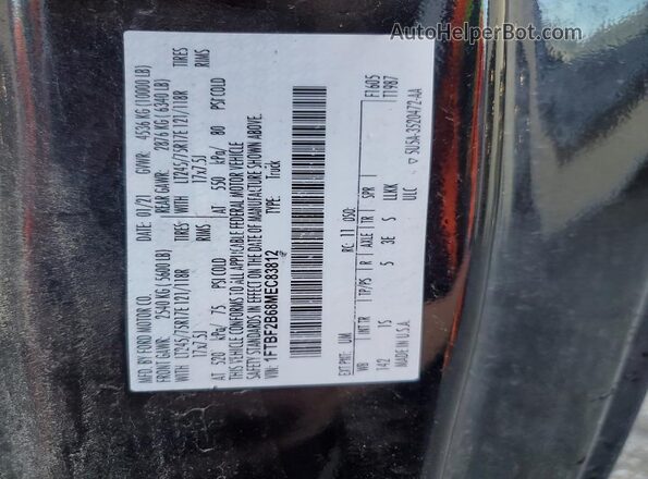 1FTBF2B68MEC83812 2021 FORD F250 Черный Вид подкапотного пространства