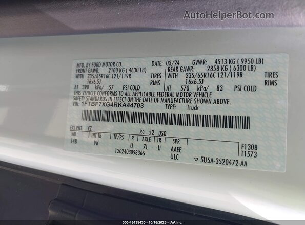 1FTBF7XG4RKA44703 2024 FORD TRANSIT-350 Белый Вид подкапотного пространства