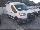 2020 Ford Transit-250   White vin: 1FTBR1C89LKB52213