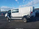2020 Ford Transit T-250 White vin: 1FTBR1Z82LKB68549