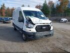 2023 Ford Transit-250   White vin: 1FTBR2C89PKB83506