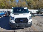 2023 Ford Transit-250 Cargo White vin: 1FTBR2Y82PKB23785 2023 Ford Transit-250 Cargo White vin: 1FTBR2Y82PKB23785