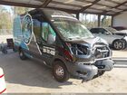 2023 Ford Transit-250 Cargo Van   White vin: 1FTBR3U89PKA33304