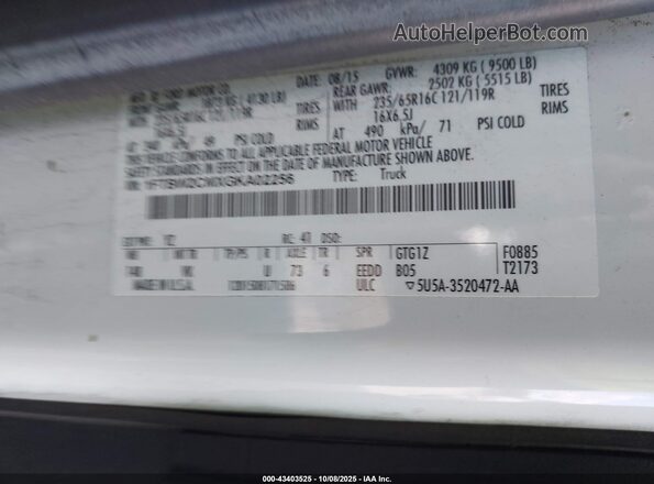 1FTBW2CMXGKA02256 2016 FORD TRANSIT-350 Белый Вид подкапотного пространства