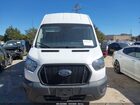 2021 Ford Transit-350 Cargo Van   White vin: 1FTBW3X83MKA14151