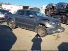 2022 Ford Ranger Lariat Gray vin: 1FTER4EH8NLD22764