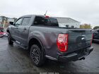 2023 Ford Ranger Xlt Серый vin: 1FTER4FH3PLE07982