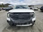 2025 Ford Ranger Xlt White vin: 1FTER4HHXSLE21545