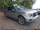 2020 Ford F-150 Xl Silver vin: 1FTEW1E57LFC31946
