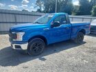 2020 Ford F150 Blue vin: 1FTMF1EB9LKF20738