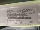 2023 Ford F-150 Lightning Lariat White vin: 1FTVW1EVXPWG47740