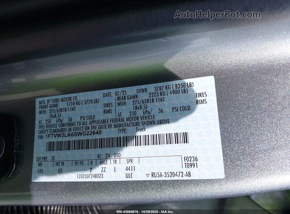 1FTVW3LK6SWG22640 2025 FORD F-150 LIGHTNING Серый Вид подкапотного пространства
