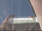 2021 Ford Transit-150   Белый vin: 1FTYE1C80MKA80499