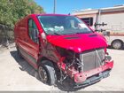 2024 Ford Transit-150   Red vin: 1FTYE1Y82RKA18182
