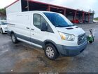 2016 Ford Transit-150   White vin: 1FTYE1YM3GKB53486