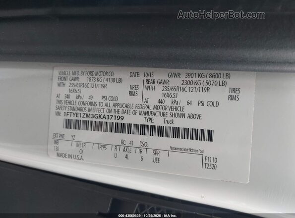 1FTYE1ZM3GKA37199 2016 FORD TRANSIT-150 Черный Вид подкапотного пространства