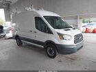 2016 Ford Transit-250   White vin: 1FTYR1CM9GKB32217