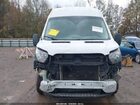 2018 Ford Transit-250   White vin: 1FTYR2XM3JKA42049