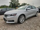 2020 Chevrolet Impala Premier Silver vin: 1G1105S33LU110877