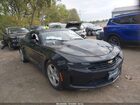 2021 Chevrolet Camaro Rwd  1lt Black vin: 1G1FB1RS4M0101295