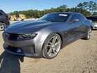 2020 Chevrolet Camaro Ls Gray vin: 1G1FB1RS6L0148293