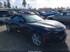 2023 Chevrolet Camaro Rwd  1lt Black vin: 1G1FB3DX4P0148166