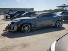 2021 Chevrolet Camaro Lt Gray vin: 1G1FD1RS8M0123875