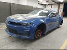2021 Chevrolet Camaro   Blue vin: 1G1FF1R76M0138574