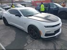 2023 Chevrolet Camaro   White vin: 1G1FH1R71P0136262