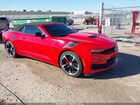 2023 Chevrolet Camaro Rwd  2ss Red vin: 1G1FH3D70P0152360