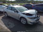 2020 Chevrolet Malibu Fwd Lt Silver vin: 1G1ZD5ST3LF093722