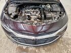 2021 Chevrolet Malibu Rs Purple vin: 1G1ZG5ST9MF033744