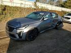 2024 Cadillac Ct5-v Blackwing Серебряный vin: 1G6D25R67R0860526