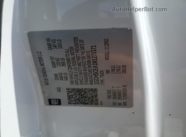 1GCHSCEA1M1270371 2021 CHEVROLET COLORADO Белый Вид подкапотного пространства