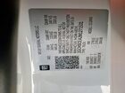2021 Chevrolet Colorado Lt White vin: 1GCHSCEA2M1271531