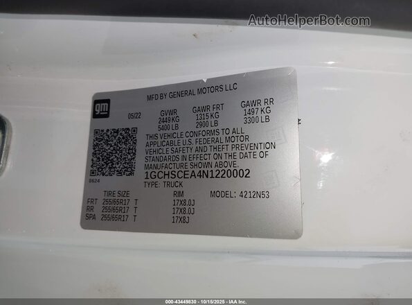 1GCHSCEA4N1220002 2022 CHEVROLET COLORADO Белый Вид подкапотного пространства