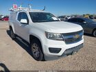 2020 Chevrolet Colorado 2wd  Long Box Lt Green vin: 1GCHSCEAXL1221698