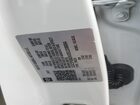 2025 Chevrolet Colorado Белый vin: 1GCPSBEK0S1208004
