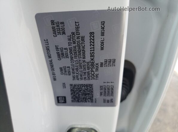 1GCPSBEK8S1122228 2025 CHEVROLET COLORADO Белый Вид подкапотного пространства