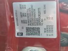 2024 Chevrolet Colorado Zr2 Красный vin: 1GCPTFEK3R1297775